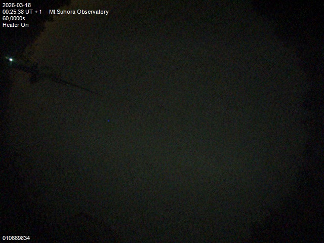 Zdjęcie ściągnięte w dniu 2026-03-18 o godzinie 00:27:37 czasu lokalnego.