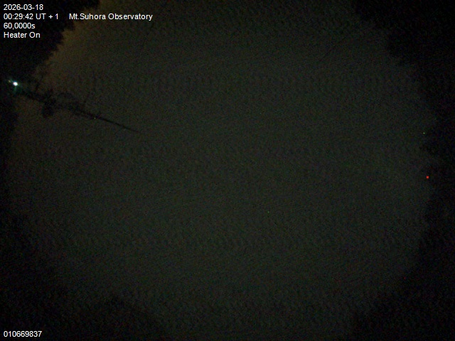 Zdjęcie ściągnięte w dniu 2026-03-18 o godzinie 00:31:41 czasu lokalnego.