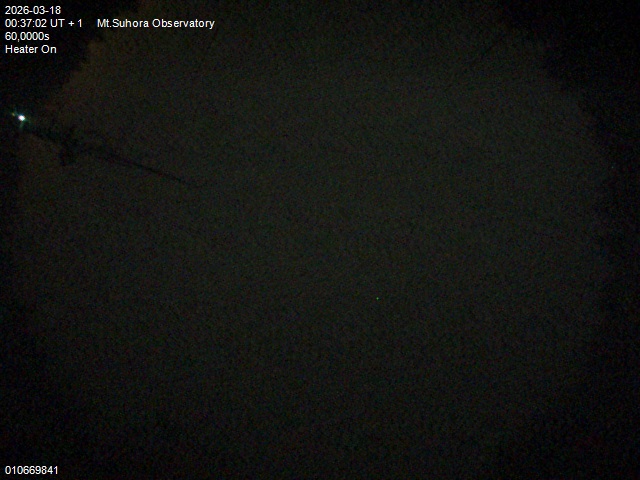 Zdjęcie ściągnięte w dniu 2026-03-18 o godzinie 00:39:01 czasu lokalnego.