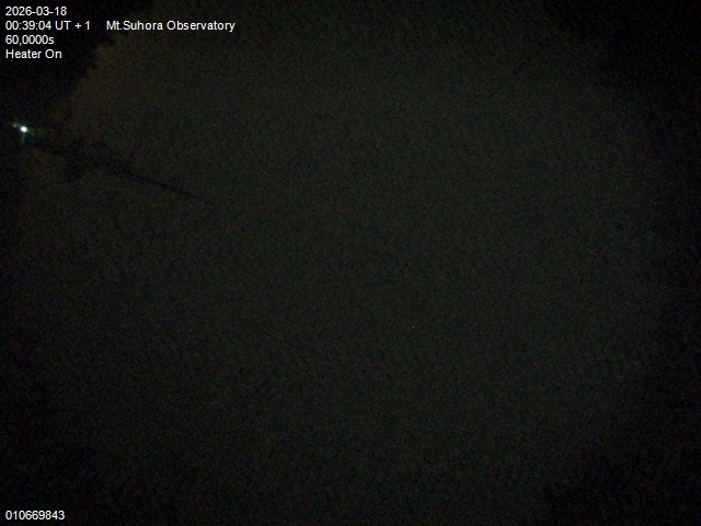 Zdjęcie ściągnięte w dniu 2026-03-18 o godzinie 00:41:03 czasu lokalnego.