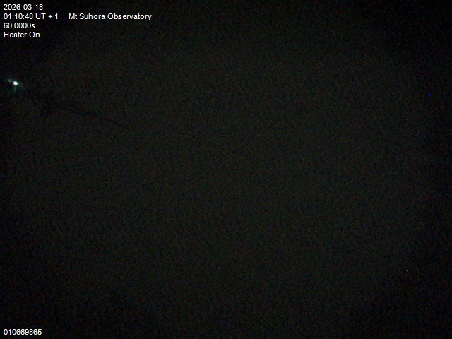 Zdjęcie ściągnięte w dniu 2026-03-18 o godzinie 01:12:47 czasu lokalnego.