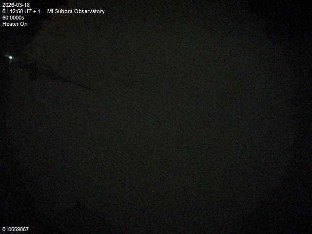 Zdjęcie ściągnięte w dniu 2026-03-18 o godzinie 01:14:49 czasu lokalnego.