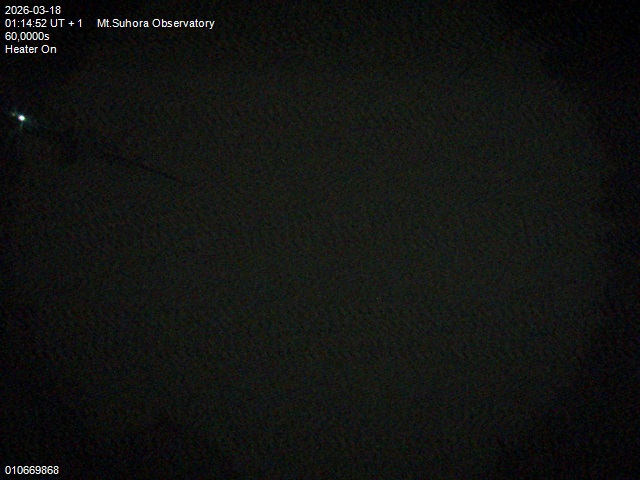 Zdjęcie ściągnięte w dniu 2026-03-18 o godzinie 01:16:50 czasu lokalnego.