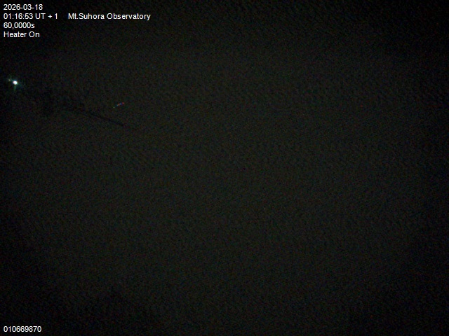 Zdjęcie ściągnięte w dniu 2026-03-18 o godzinie 01:18:52 czasu lokalnego.