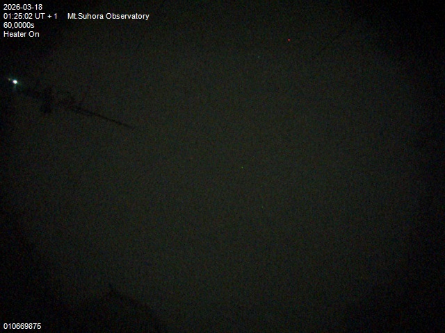 Zdjęcie ściągnięte w dniu 2026-03-18 o godzinie 01:27:00 czasu lokalnego.