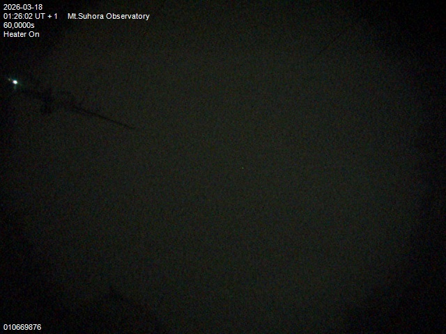 Zdjęcie ściągnięte w dniu 2026-03-18 o godzinie 01:28:03 czasu lokalnego.