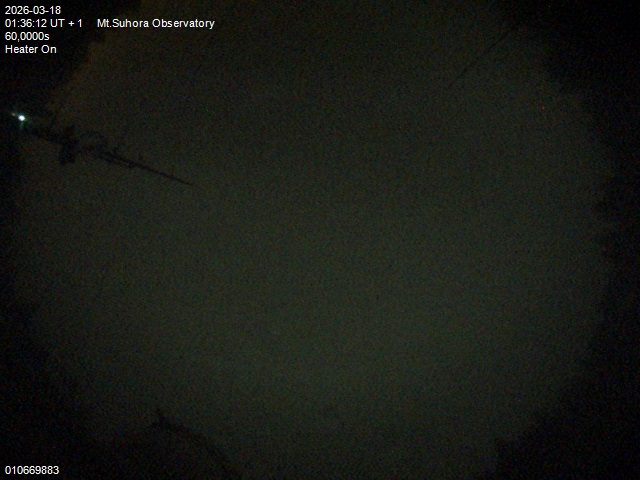 Zdjęcie ściągnięte w dniu 2026-03-18 o godzinie 01:38:11 czasu lokalnego.