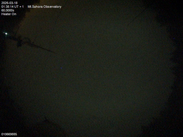 Zdjęcie ściągnięte w dniu 2026-03-18 o godzinie 01:40:12 czasu lokalnego.