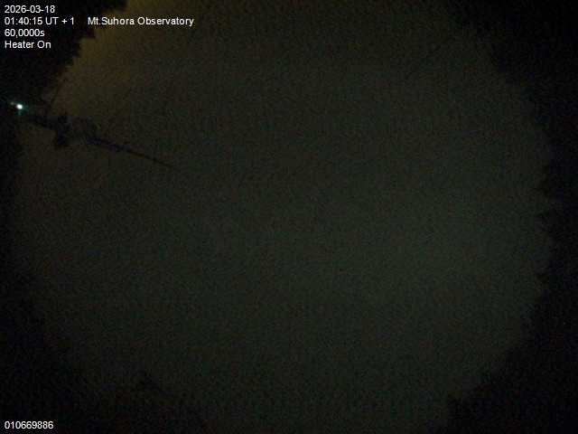 Zdjęcie ściągnięte w dniu 2026-03-18 o godzinie 01:42:14 czasu lokalnego.