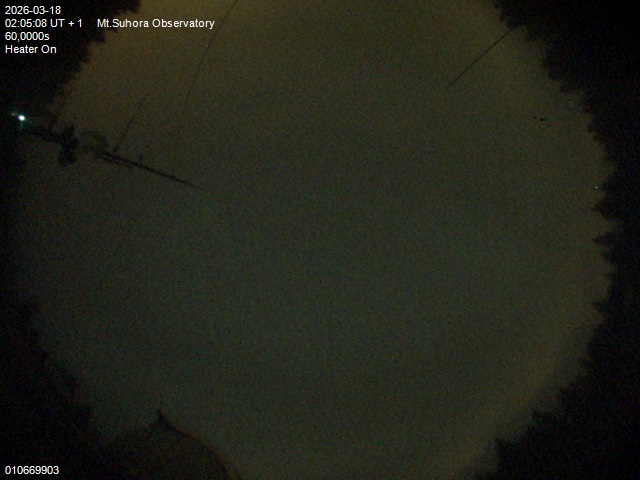 Zdjęcie ściągnięte w dniu 2026-03-18 o godzinie 02:07:07 czasu lokalnego.