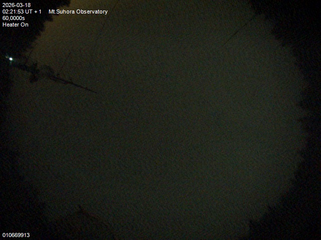 Zdjęcie ściągnięte w dniu 2026-03-18 o godzinie 02:23:52 czasu lokalnego.