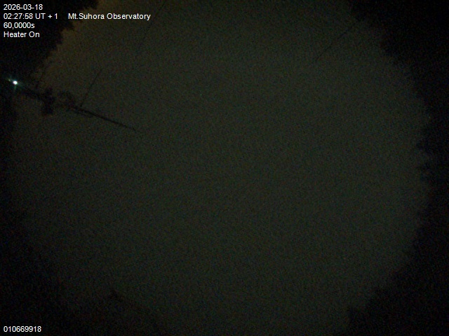 Zdjęcie ściągnięte w dniu 2026-03-18 o godzinie 02:29:58 czasu lokalnego.