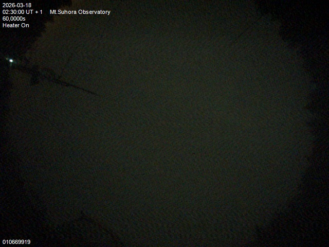 Zdjęcie ściągnięte w dniu 2026-03-18 o godzinie 02:31:59 czasu lokalnego.