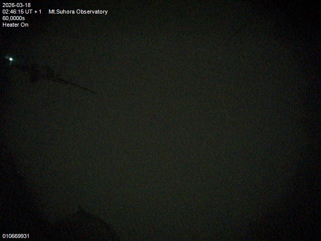 Zdjęcie ściągnięte w dniu 2026-03-18 o godzinie 02:48:14 czasu lokalnego.