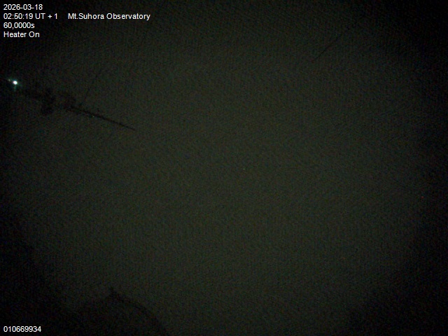 Zdjęcie ściągnięte w dniu 2026-03-18 o godzinie 02:52:18 czasu lokalnego.