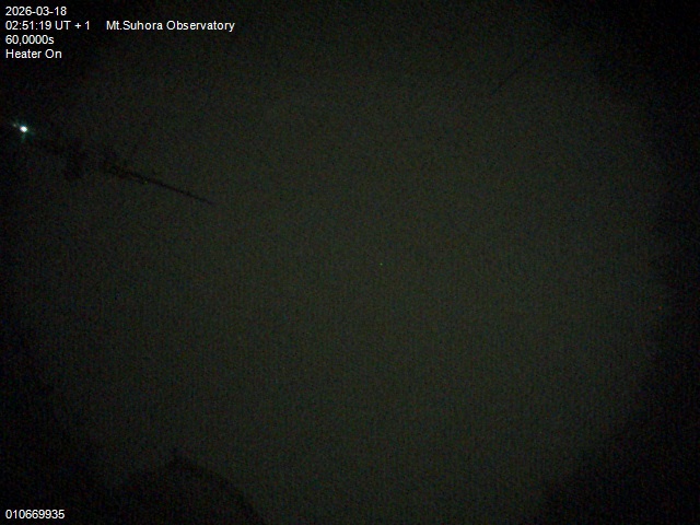 Zdjęcie ściągnięte w dniu 2026-03-18 o godzinie 02:53:19 czasu lokalnego.