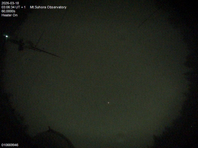 Zdjęcie ściągnięte w dniu 2026-03-18 o godzinie 03:08:32 czasu lokalnego.