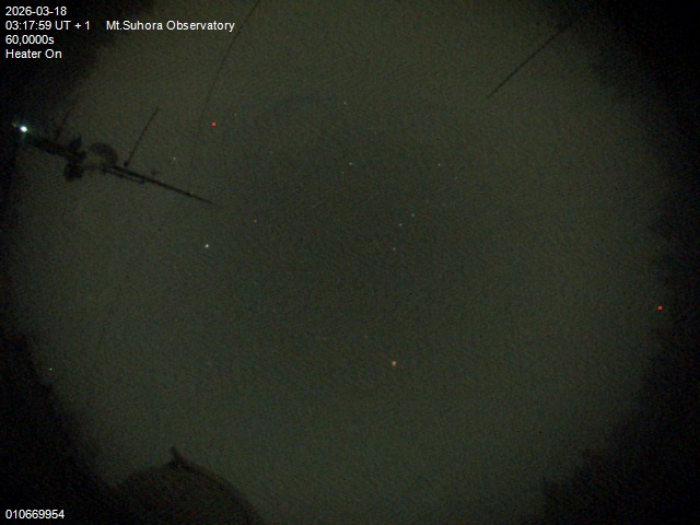 Zdjęcie ściągnięte w dniu 2026-03-18 o godzinie 03:19:58 czasu lokalnego.