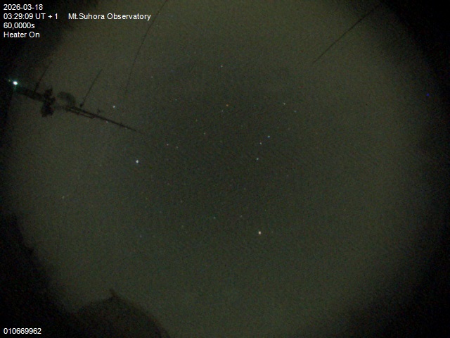 Zdjęcie ściągnięte w dniu 2026-03-18 o godzinie 03:31:08 czasu lokalnego.