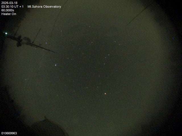 Zdjęcie ściągnięte w dniu 2026-03-18 o godzinie 03:32:09 czasu lokalnego.