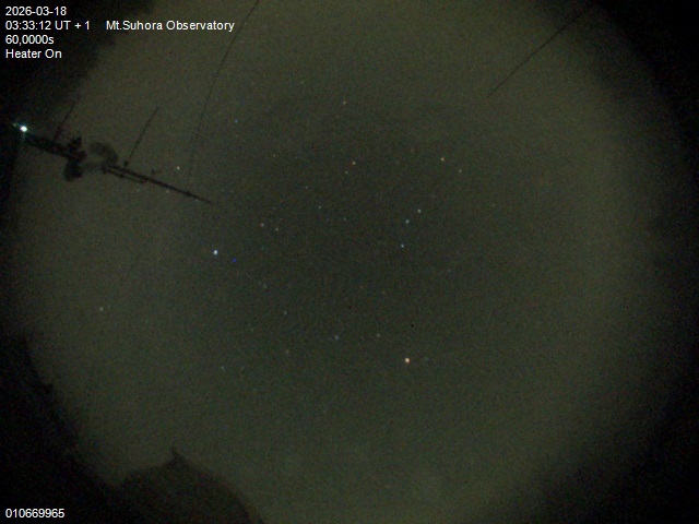 Zdjęcie ściągnięte w dniu 2026-03-18 o godzinie 03:35:11 czasu lokalnego.