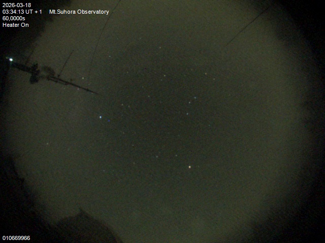 Zdjęcie ściągnięte w dniu 2026-03-18 o godzinie 03:36:12 czasu lokalnego.