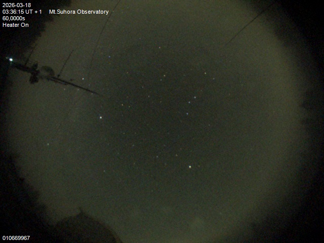 Zdjęcie ściągnięte w dniu 2026-03-18 o godzinie 03:38:14 czasu lokalnego.