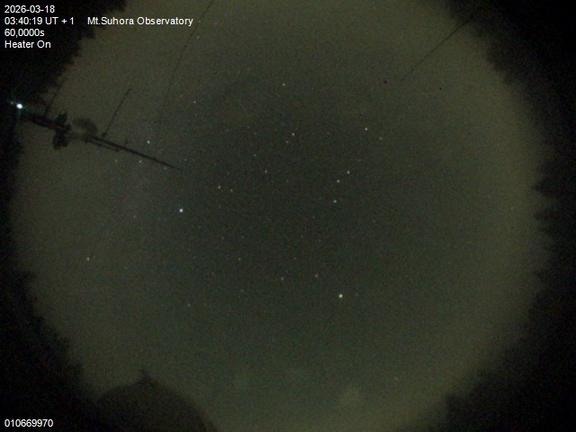 Zdjęcie ściągnięte w dniu 2026-03-18 o godzinie 03:42:18 czasu lokalnego.