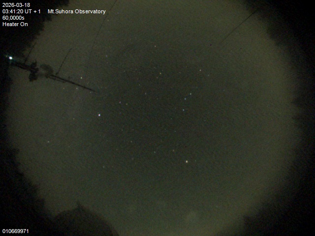 Zdjęcie ściągnięte w dniu 2026-03-18 o godzinie 03:43:18 czasu lokalnego.