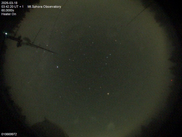 Zdjęcie ściągnięte w dniu 2026-03-18 o godzinie 03:44:19 czasu lokalnego.