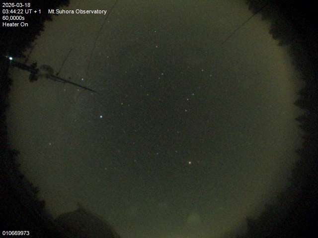 Zdjęcie ściągnięte w dniu 2026-03-18 o godzinie 03:46:21 czasu lokalnego.