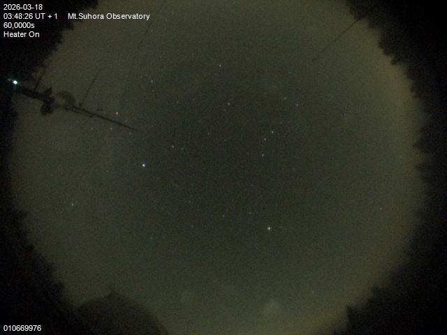 Zdjęcie ściągnięte w dniu 2026-03-18 o godzinie 03:50:25 czasu lokalnego.