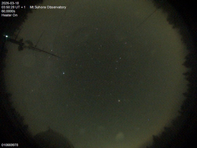 Zdjęcie ściągnięte w dniu 2026-03-18 o godzinie 03:52:27 czasu lokalnego.