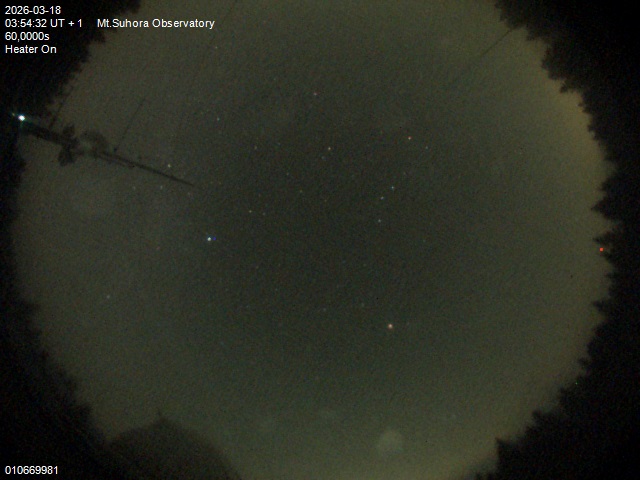 Zdjęcie ściągnięte w dniu 2026-03-18 o godzinie 03:56:32 czasu lokalnego.