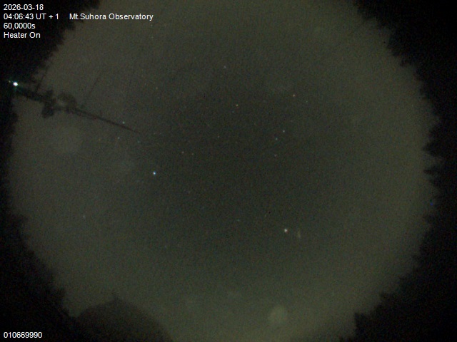 Zdjęcie ściągnięte w dniu 2026-03-18 o godzinie 04:08:42 czasu lokalnego.