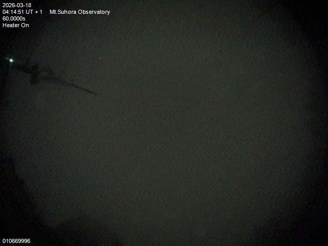 Zdjęcie ściągnięte w dniu 2026-03-18 o godzinie 04:16:50 czasu lokalnego.