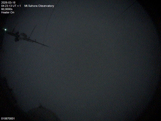 Zdjęcie ściągnięte w dniu 2026-03-18 o godzinie 04:25:12 czasu lokalnego.