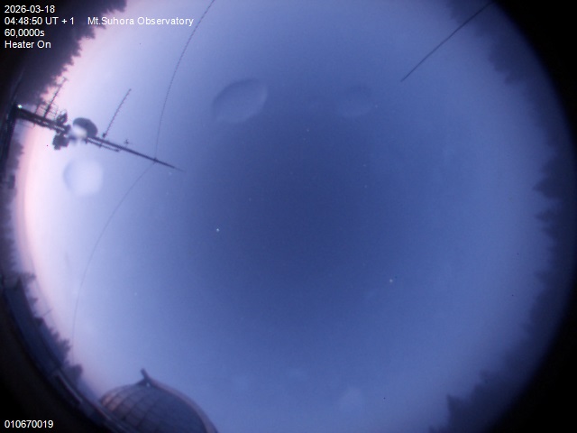 Zdjęcie ściągnięte w dniu 2026-03-18 o godzinie 04:50:51 czasu lokalnego.