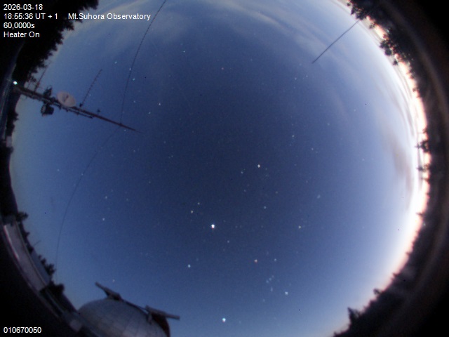 Zdjęcie ściągnięte w dniu 2026-03-18 o godzinie 18:57:35 czasu lokalnego.