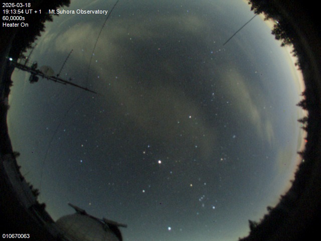 Zdjęcie ściągnięte w dniu 2026-03-18 o godzinie 19:15:53 czasu lokalnego.