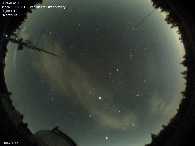 Zdjęcie ściągnięte w dniu 2026-03-18 o godzinie 19:28:05 czasu lokalnego.