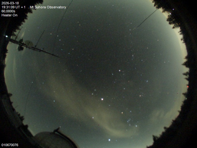 Zdjęcie ściągnięte w dniu 2026-03-18 o godzinie 19:33:08 czasu lokalnego.