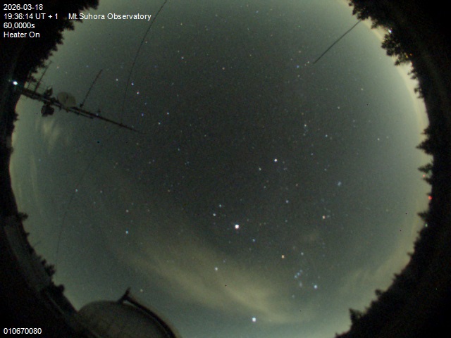 Zdjęcie ściągnięte w dniu 2026-03-18 o godzinie 19:38:13 czasu lokalnego.