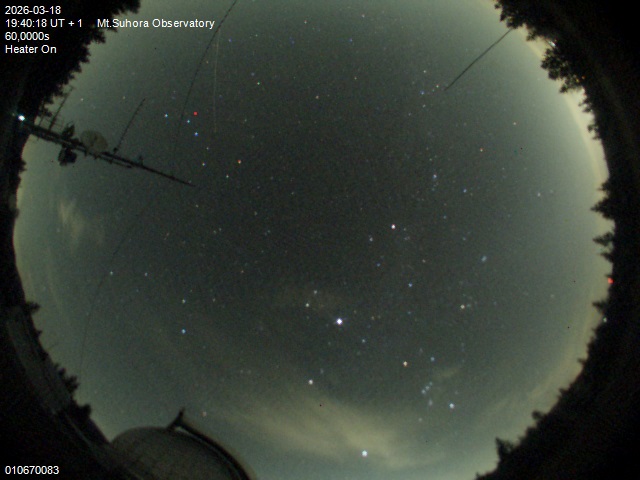 Zdjęcie ściągnięte w dniu 2026-03-18 o godzinie 19:42:16 czasu lokalnego.