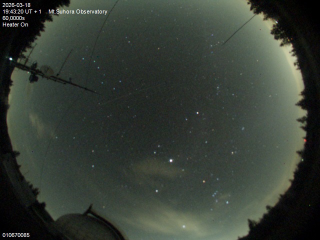 Zdjęcie ściągnięte w dniu 2026-03-18 o godzinie 19:45:19 czasu lokalnego.