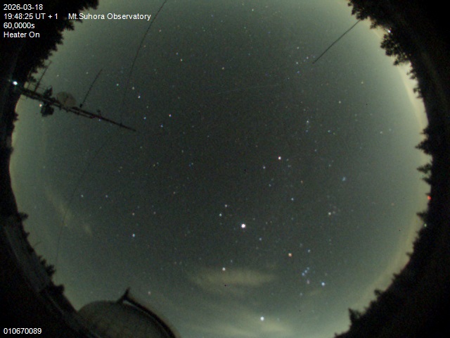 Zdjęcie ściągnięte w dniu 2026-03-18 o godzinie 19:50:25 czasu lokalnego.