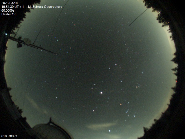 Zdjęcie ściągnięte w dniu 2026-03-18 o godzinie 19:56:29 czasu lokalnego.