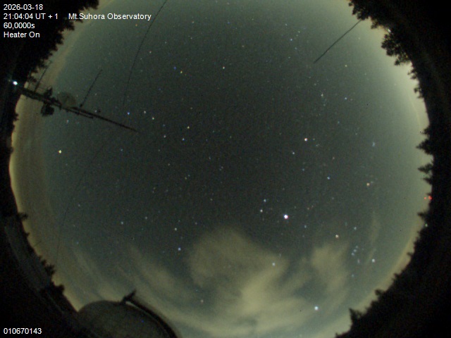 Zdjęcie ściągnięte w dniu 2026-03-18 o godzinie 21:06:05 czasu lokalnego.