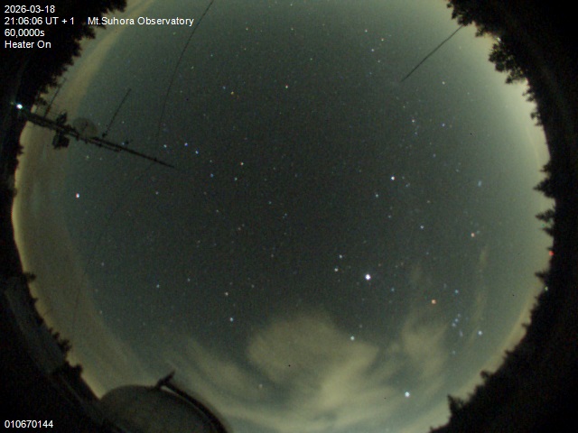 Zdjęcie ściągnięte w dniu 2026-03-18 o godzinie 21:08:05 czasu lokalnego.