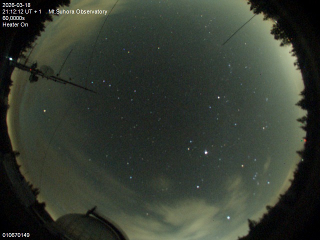 Zdjęcie ściągnięte w dniu 2026-03-18 o godzinie 21:14:11 czasu lokalnego.